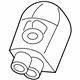 Toyota 89747-52010 Buzzer, Power Slide Back Door Warning