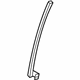 Toyota 67407-12350 Division Bar, Rear Passenger Side