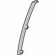 Toyota 67407-42030 Division Bar, Passenger Side
