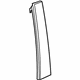 Toyota 75761-47020 Applique, Front Passenger Side