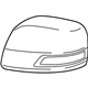 Toyota 87915-60050-A1 Mirror Cover, White Pearl, Passenger Side