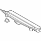 Toyota 16592-F2010 Lower Baffle, Front