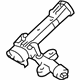 Toyota 45280-AA010 Column Bracket, Upper