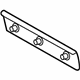 Toyota 75575-0C020 Lower Molding