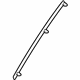 Toyota 75548-35010 Reveal Molding Fastener, Passenger Side