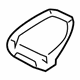 Toyota 89943-60010 Cover, Rain Sensor, Front
