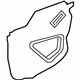 Toyota 67831-47110 Water Shield, Passenger Side