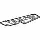 Toyota 58151-04071 Heat Shield, Front Passenger Side