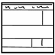 Toyota 42661-42180 Caution Label
