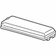 Toyota 82672-0C010 Upper Cover, Front