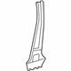 Toyota 61305-12170 Inner Center Pillar, Lower Passenger Side