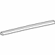 Toyota 63447-35011 Side Rail, Silver, Passenger Side
