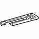 Toyota 72157-0C010-B0 Track Cover, Gray, Inner