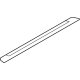 Toyota SU003-09398 Scuff Plate, Passenger Side