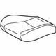 Toyota 71072-01100-J0 Cushion Cover, Dark Gray, Driver Side