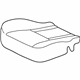 Toyota 71071-42250-B3 Seat Cover, Gray, Passenger Side