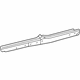 Toyota 61418-60040 Rocker Reinforcement, Passenger Side