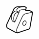 Toyota 79956-AE020-B0 Track End Cover, Rear