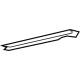 Toyota 55981-0R010-C0 Defogger Grille, Inner Driver Side