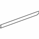 Toyota 75741-AC020-A0 Body Side Molding, White, Outside Passenger Side