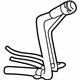 Toyota 77201-52290 Filler Neck, Upper