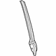 Toyota 84270-08011 Object Sensor, Passenger Side