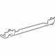 Toyota 55312-0C030-C0 Lower Cover