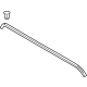 Toyota 53395-0C020 Seal Strip, Front