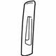 Toyota 73135-52020-B0 Anchor Cover, Passenger Side