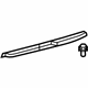 Toyota 64716-12330-B0 Sill Panel, Rear