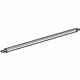 Toyota 67679-08020-B0 Bezel, Gray, Passenger Side
