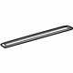 Toyota 67911-47050 Scuff Plate, Front