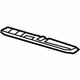 Toyota 58151-35121 Heat Deflector, Front