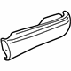 Toyota 65607-04010 Step Panel, Rear Passenger Side