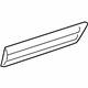 Toyota 75741-0C100-G0 Body Side Molding, Green, Outside Passenger Side