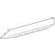 Toyota 52169-02060 Lower Cover
