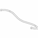 Toyota 48812-0E070 Stabilizer Bar, Rear