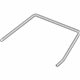 Toyota 75533-47030 Reveal Molding, Front