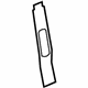 Toyota 73135-WB001 Anchor Cover, Passenger Side