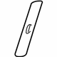 Toyota 73135-52010-B0 Adjust Cover, Front
