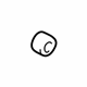Toyota 44275-06020 Gear Stopper