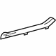 Toyota 67917-0R030-C0 Rear Sill Plate, Passenger Side