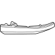Toyota 87939-62020-A0 Lower Cover, White, Passenger Side