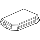 Toyota 82662-0E800 Upper Cover