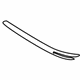 Toyota 8794B-47250 Trim Cover, Driver Side