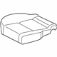 Toyota 71075-0C120-B1 Seat Cover, Passenger Side