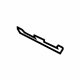 Toyota 71537-0E020 Protect Plate, Passenger Side