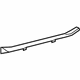 Toyota 67913-02290-C0 Front Sill Plate, Passenger Side