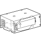 Toyota 86120-62060 Receiver, Front