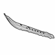 Toyota 58117-42020 Reinforcement, Passenger Side